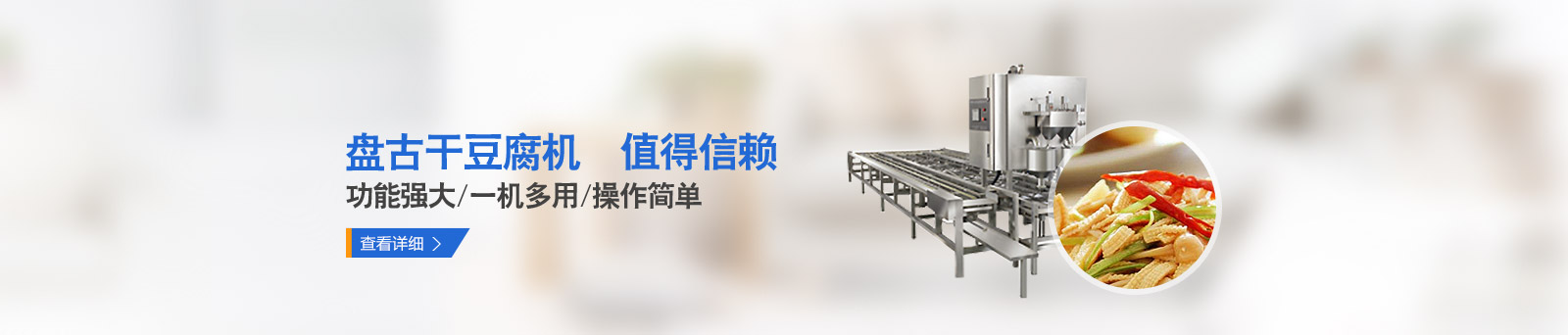 http://www.fodragon.com